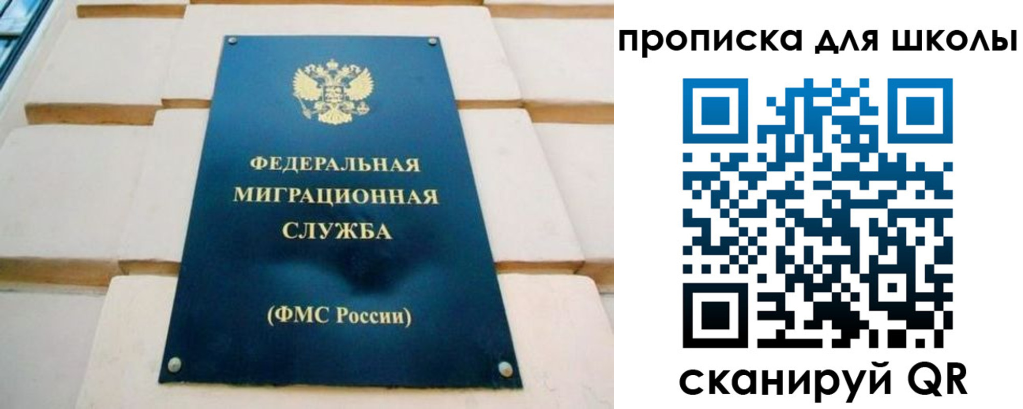 форма 3 в Нязепетровске