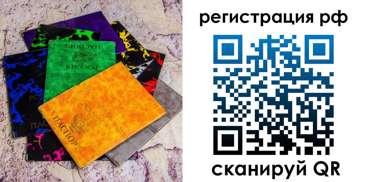 форма 3 в Нязепетровске